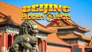 Beijing Hidden Objects browser game