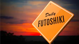 Daily Futoshiki browser game