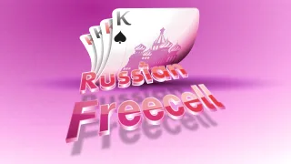 Russian Freecell browser game
